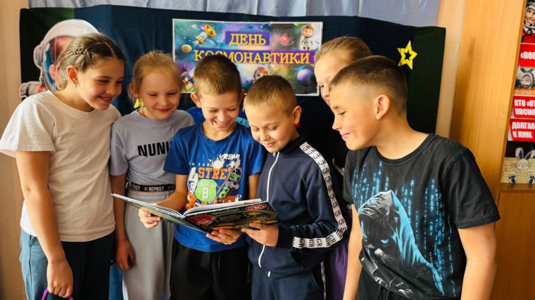 С Днем космонавтики!.